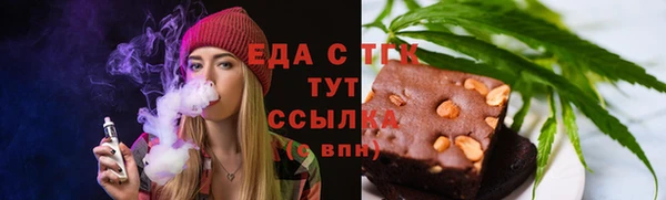 spice Богданович