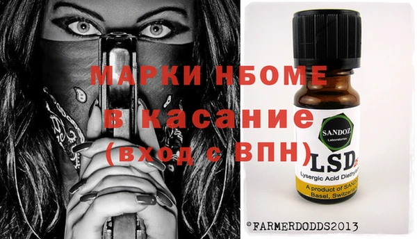 spice Богданович