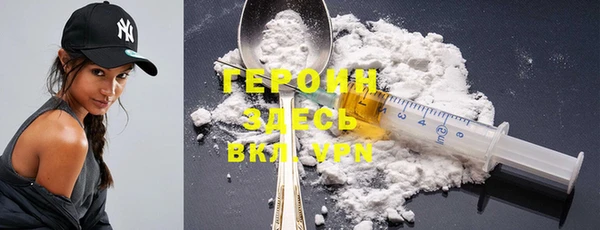 spice Богданович