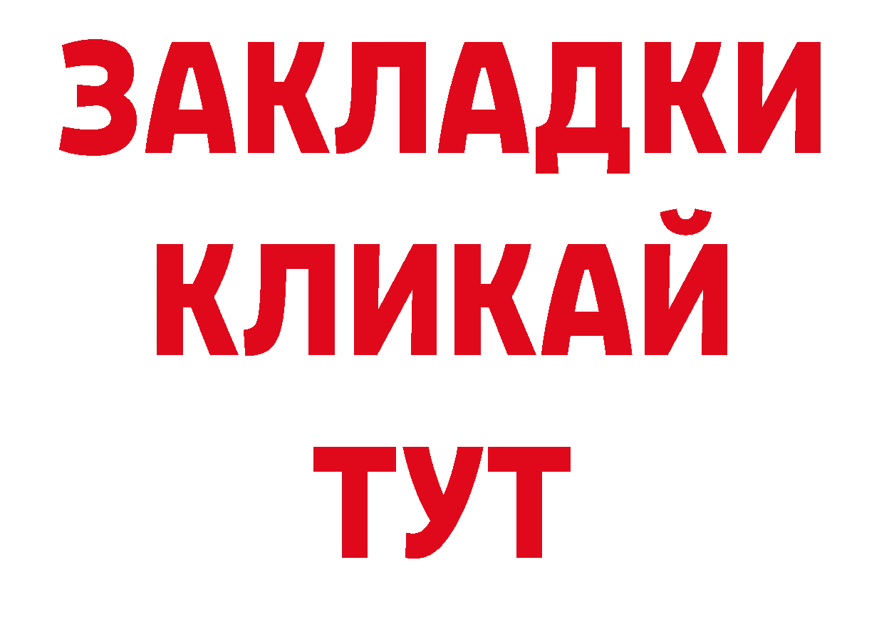 Галлюциногенные грибы ЛСД как зайти нарко площадка ОМГ ОМГ Кремёнки